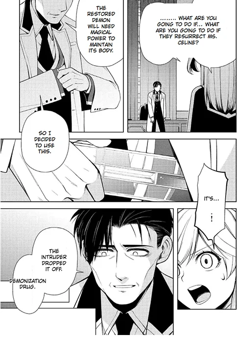 Comparison between raw and translated scan